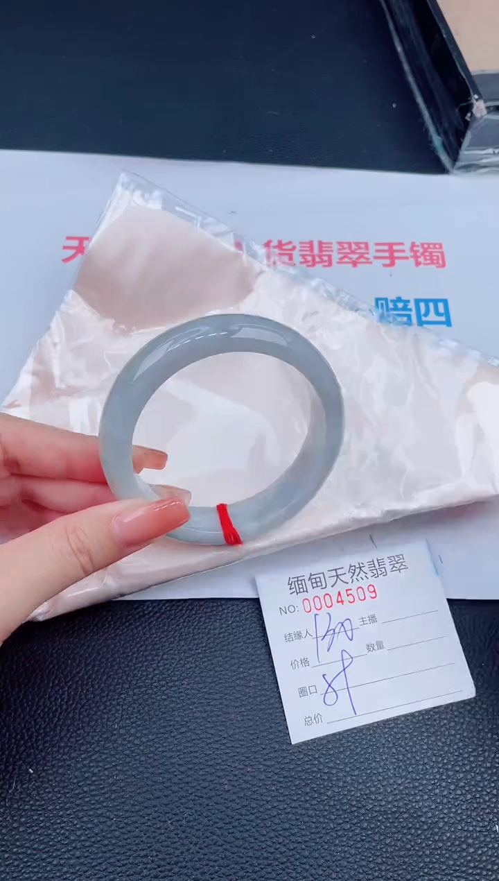 未镶嵌手镯翡翠30天然翡翠手镯