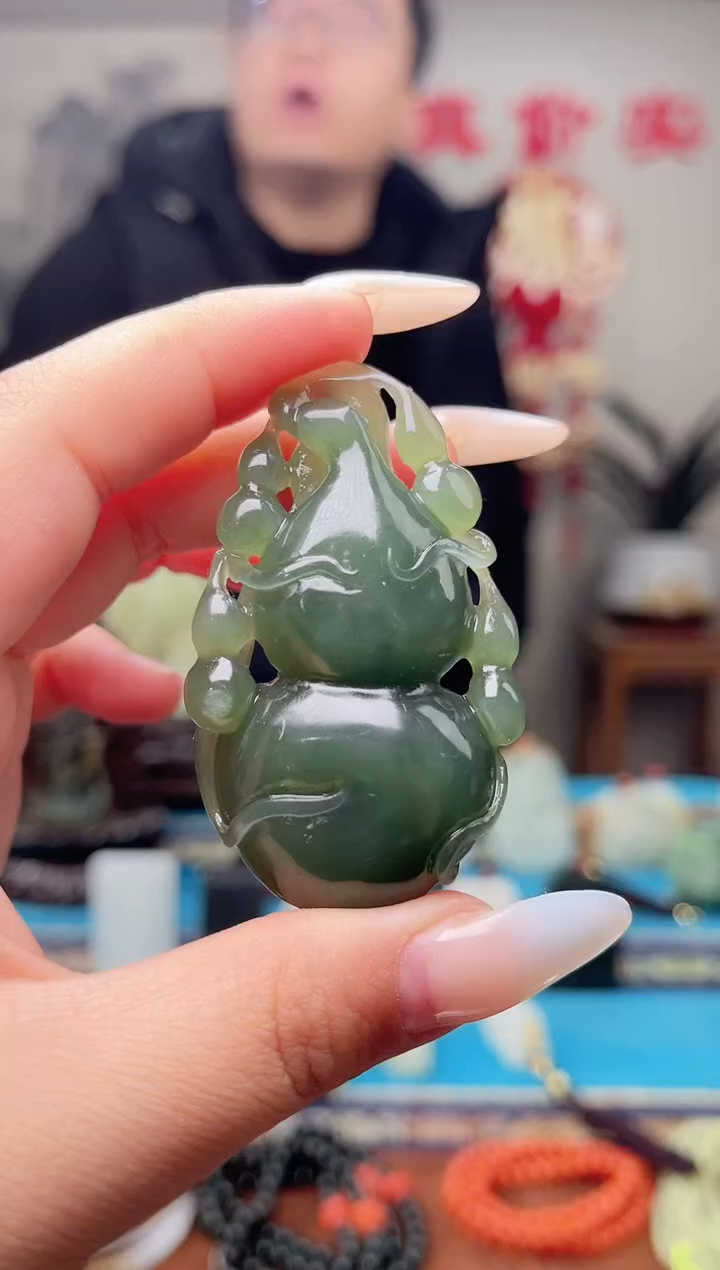 【闪购商品】和田玉挂件未镶嵌1