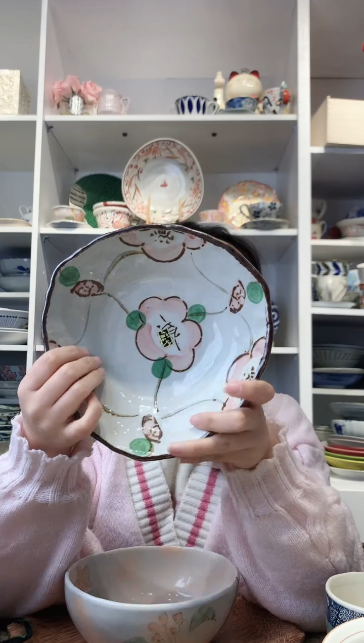 陶瓷bloom手绘山茶花多用钵19.5cm