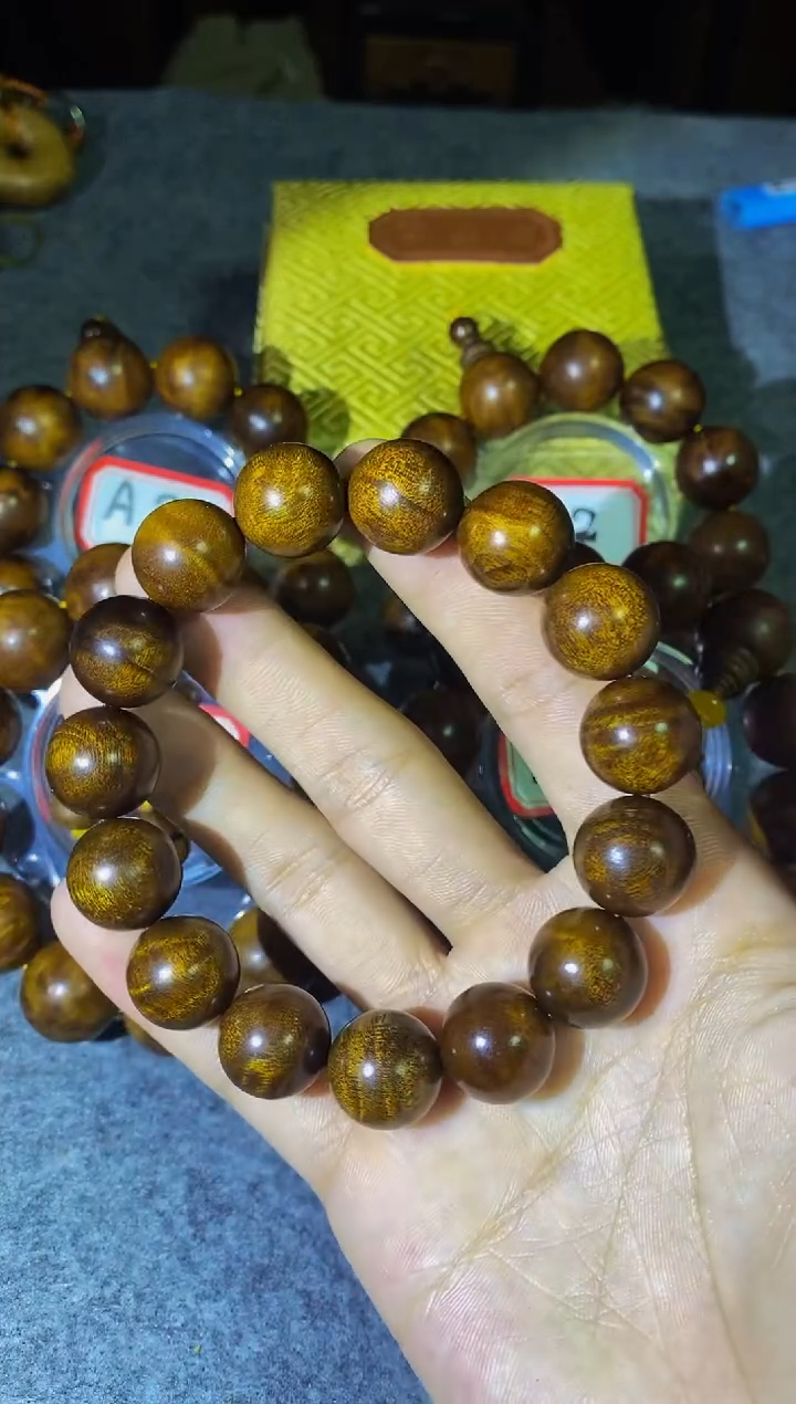 【闪购商品】金丝楠木雕【楠帝】小叶桢楠枯木水波1.5