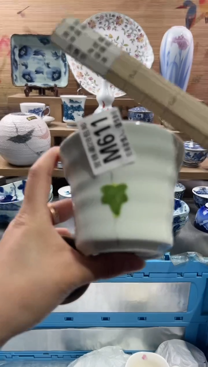 【闪购商品】瓷片当天满28米包邮M611