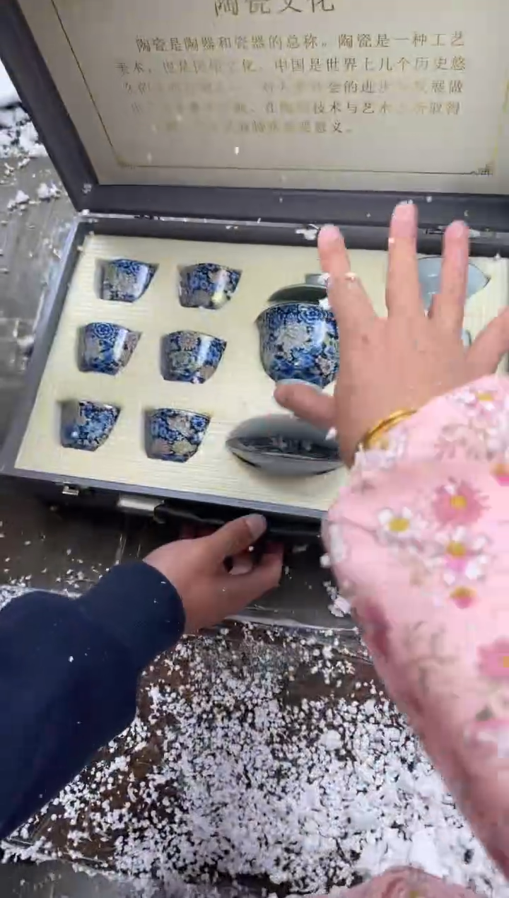 【闪购商品】@@@@@@@@@@@@@@@@