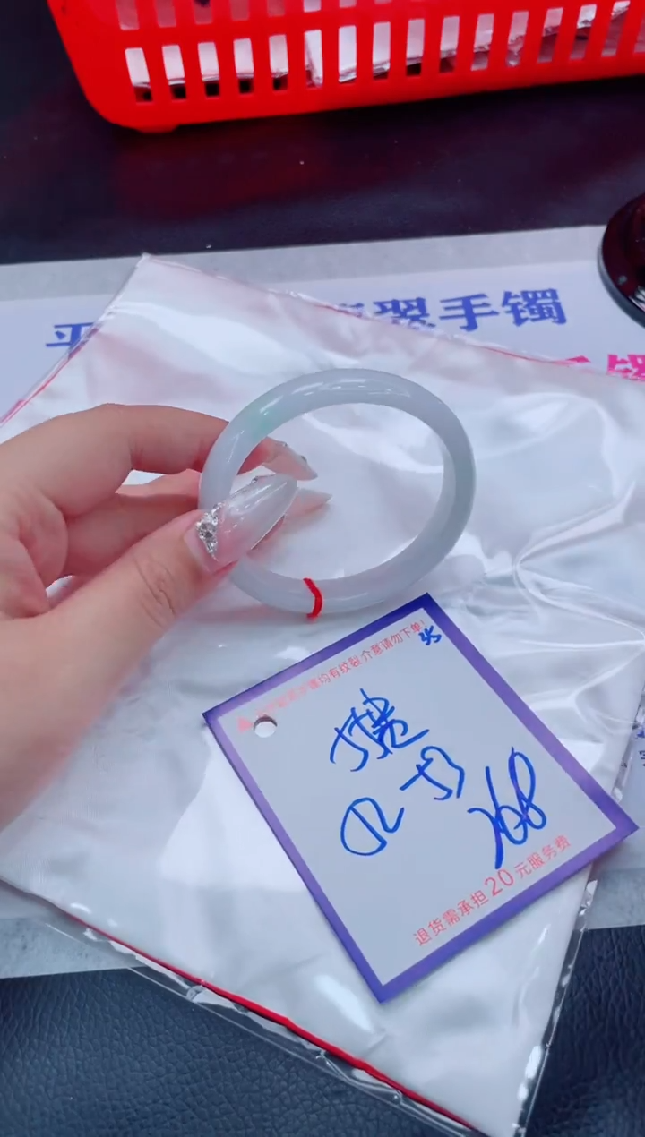 未镶嵌手镯翡翠11111111