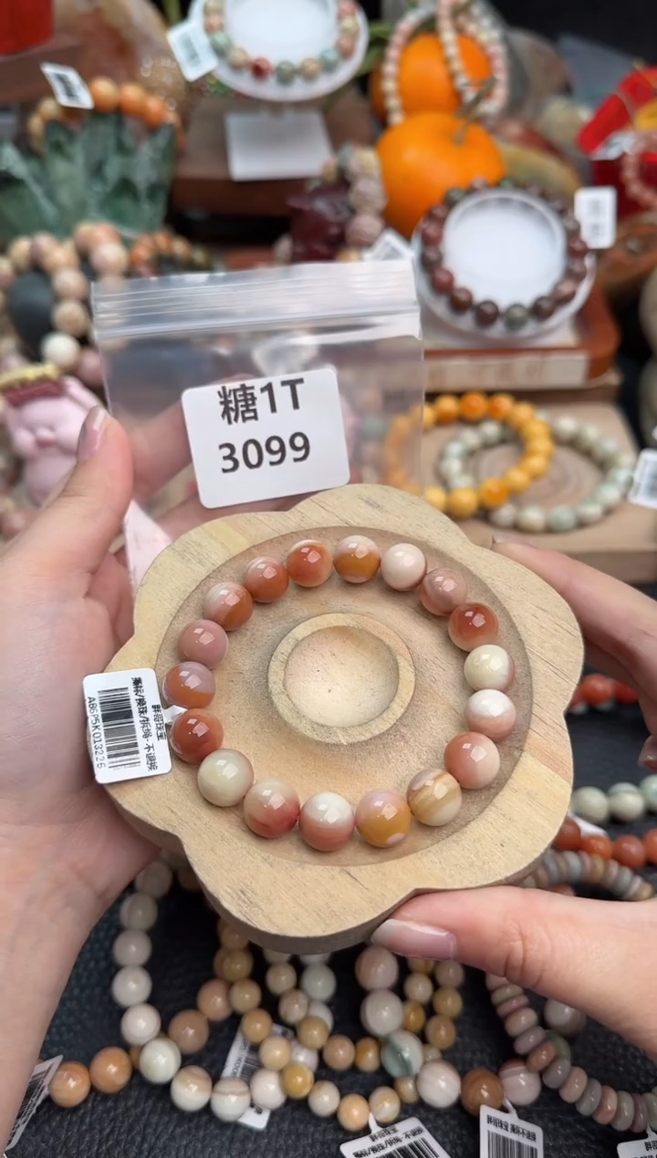 【闪购商品】石英质玉手链未镶嵌1T3099
