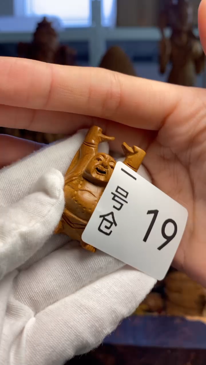【闪购商品】檀香木1号仓19~工艺品