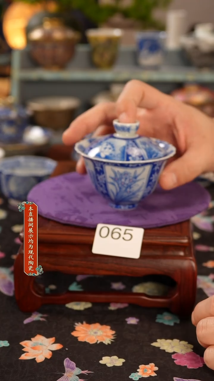 瓷片景德镇窑口茶器065