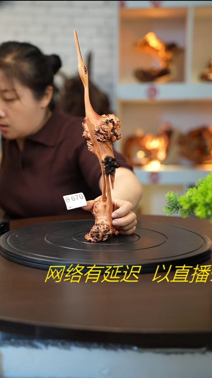 木木雕款穿**空云南黑果木摆件