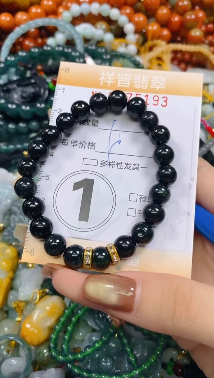 颈饰未镶嵌翡翠闪购0275193
