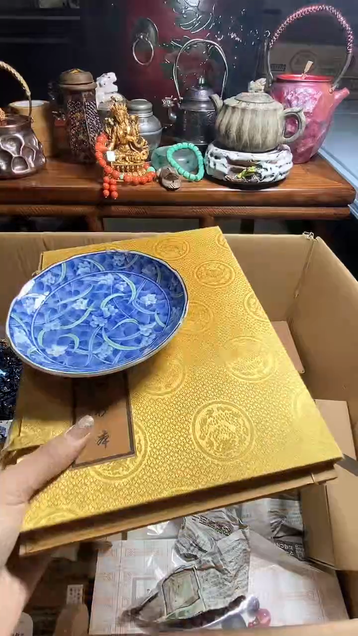【闪购商品】瓷器瓷器瓷器瓷器