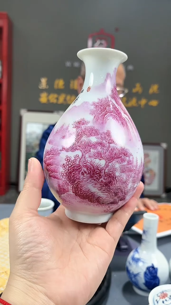 【闪购商品】官窑瓷画院721官窑瓷画院玛瑙红山水玉壶春