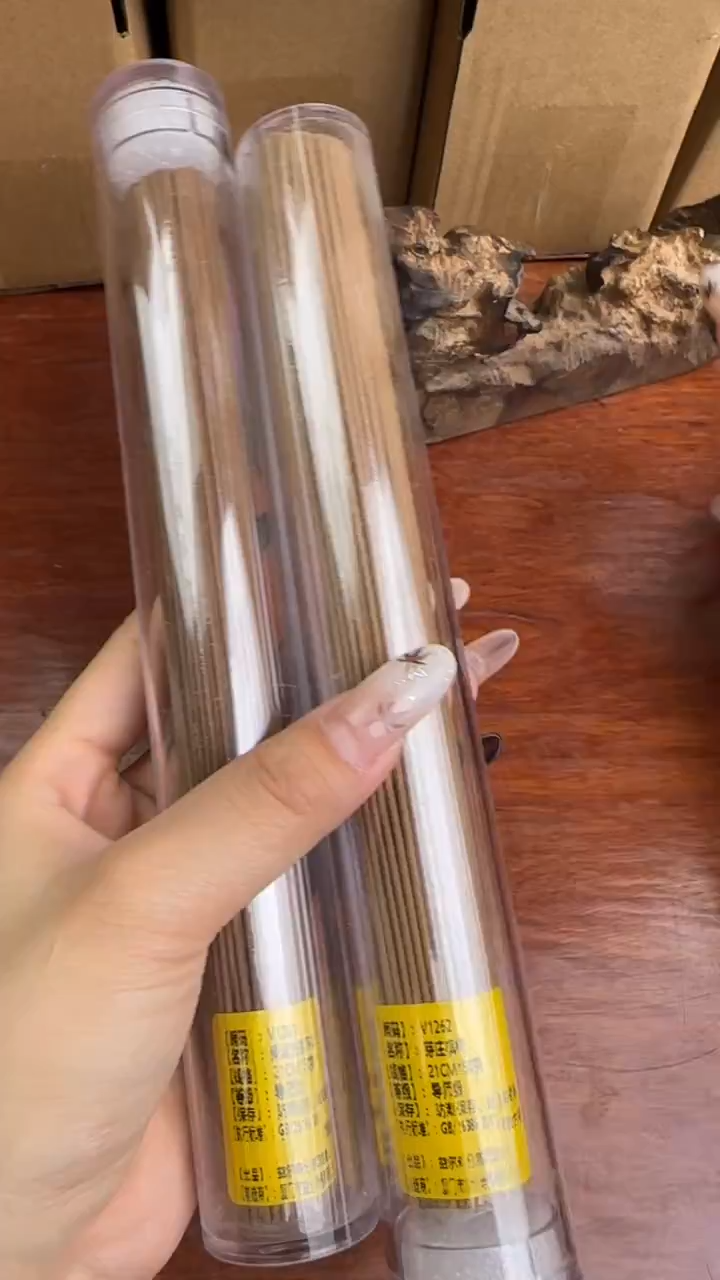线香28号 孤品组合