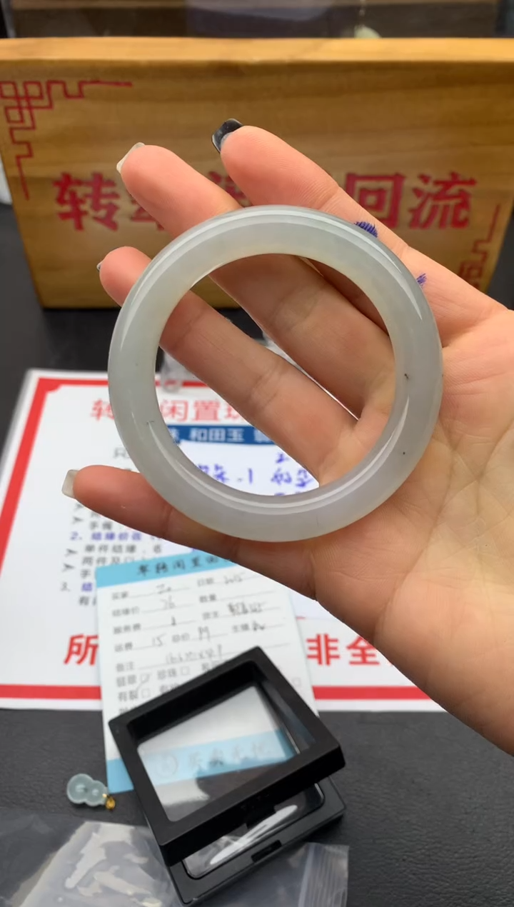 【闪购商品】翡翠手镯未镶嵌冰圆条