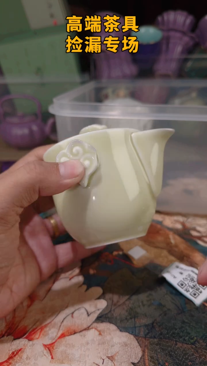 茶屿山岚专用链接@@@@@