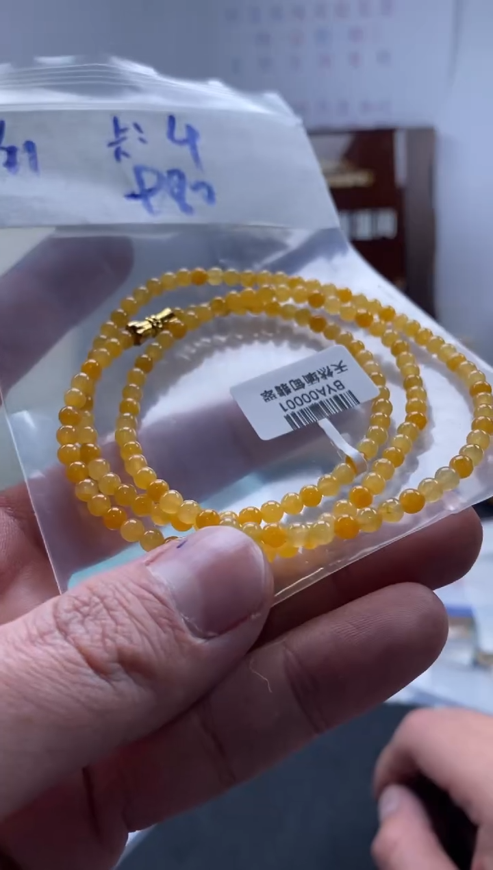 未镶嵌定制翡翠天然翡翠珠子