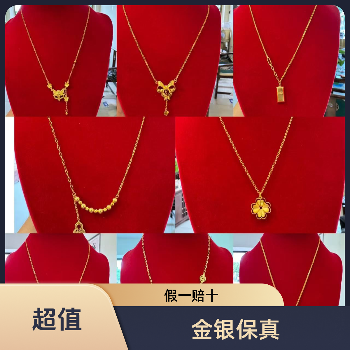 坠链均足银 轻奢百搭小套链时尚女士经典坠链精美气质素款