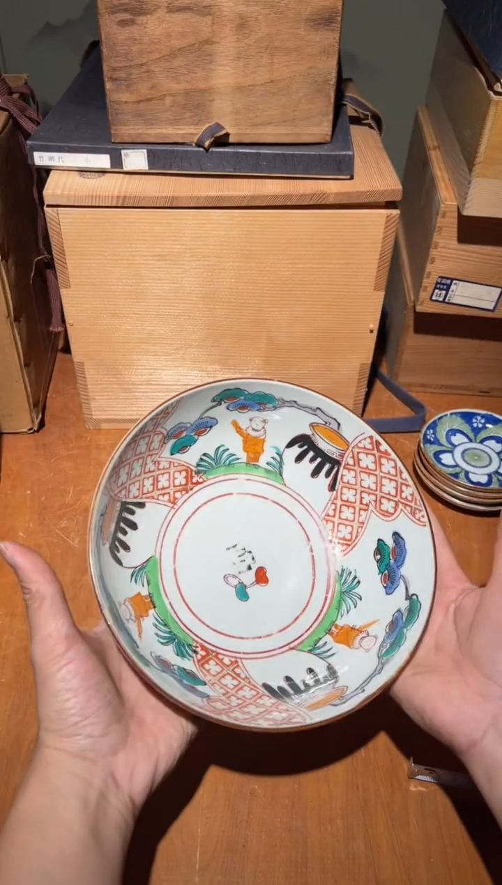 陶瓷A0603陶瓷中古周边/磕碰