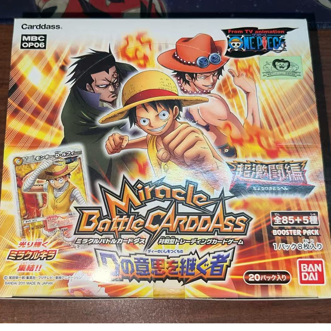 海贼王 ONE PIECE 奇跡战斗卡 MIRACLE BATTLE MBC OP06