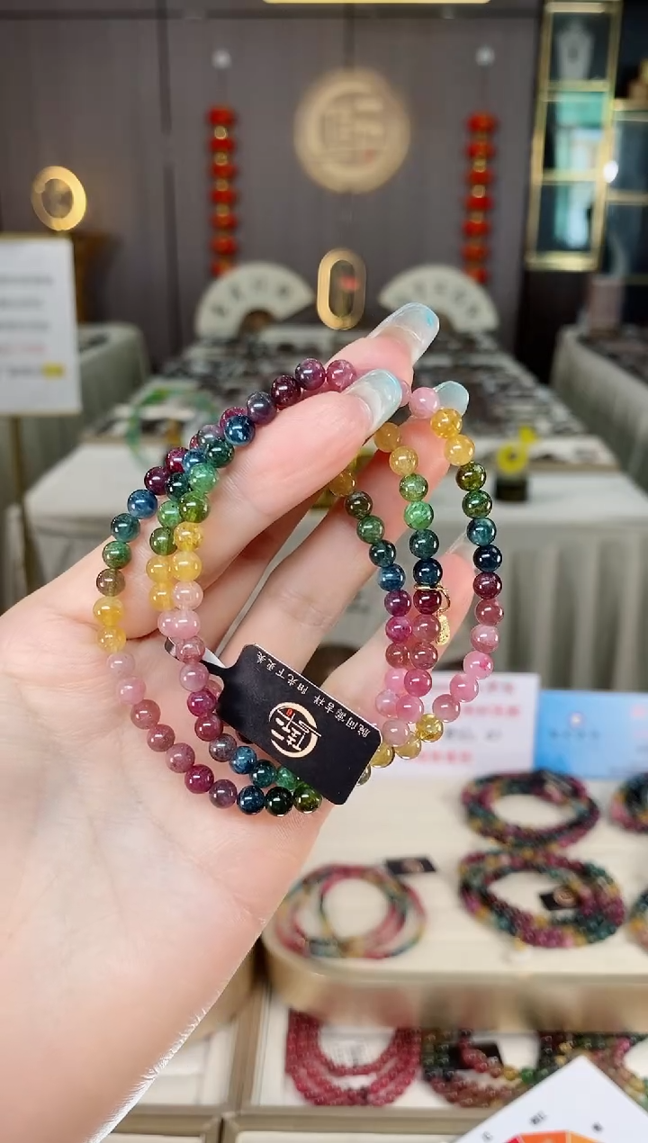 未镶嵌老矿碧玺彩虹三圈手串5mm+碧玺多样性发一条mz