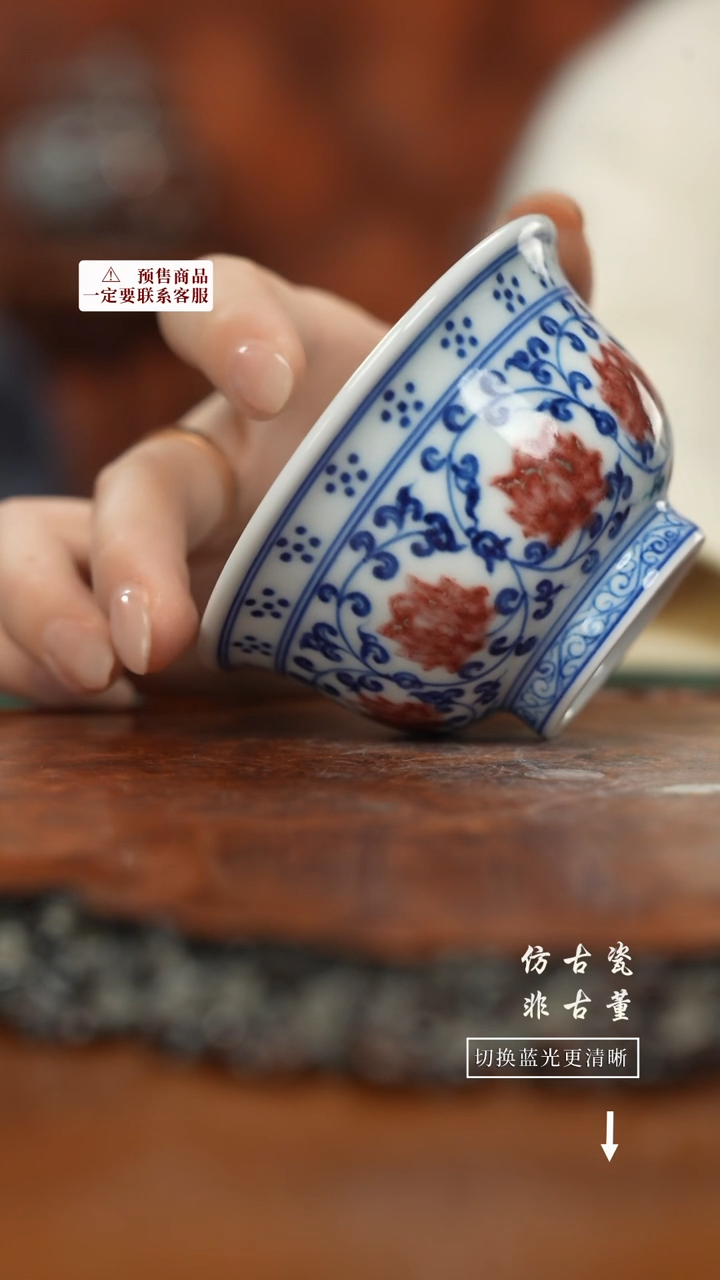 【闪购商品】杯老曹严选好物分享