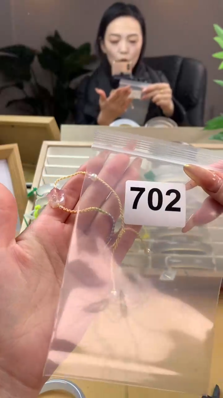 【闪购商品】玛瑙/玉髓手镯未镶嵌702