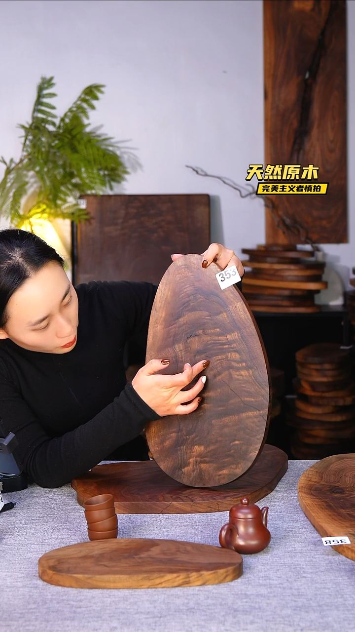 木北美黑胡桃原木.干裂疤结不属于商品质量问题完美主义者慎拍