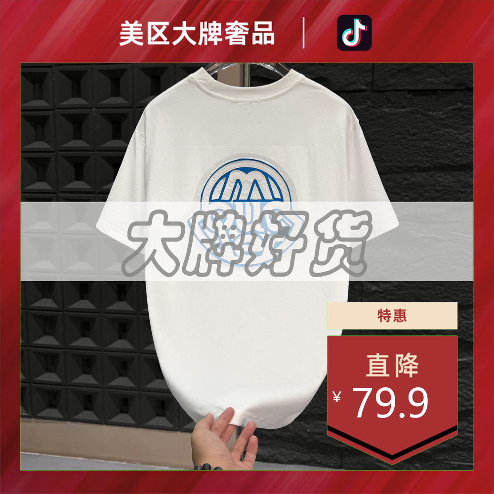 美区大牌奢品-A1137-夏季新款重工刺绣短袖男女同款