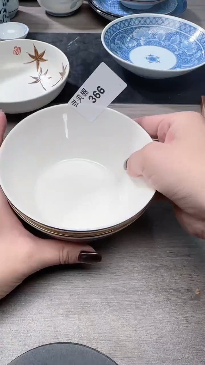 瓷片366瓷片瓷片瓷片瓷片