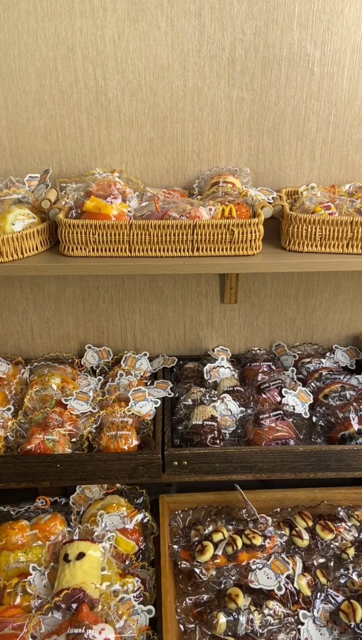 硅胶纯蜂蜜手握蛋糕