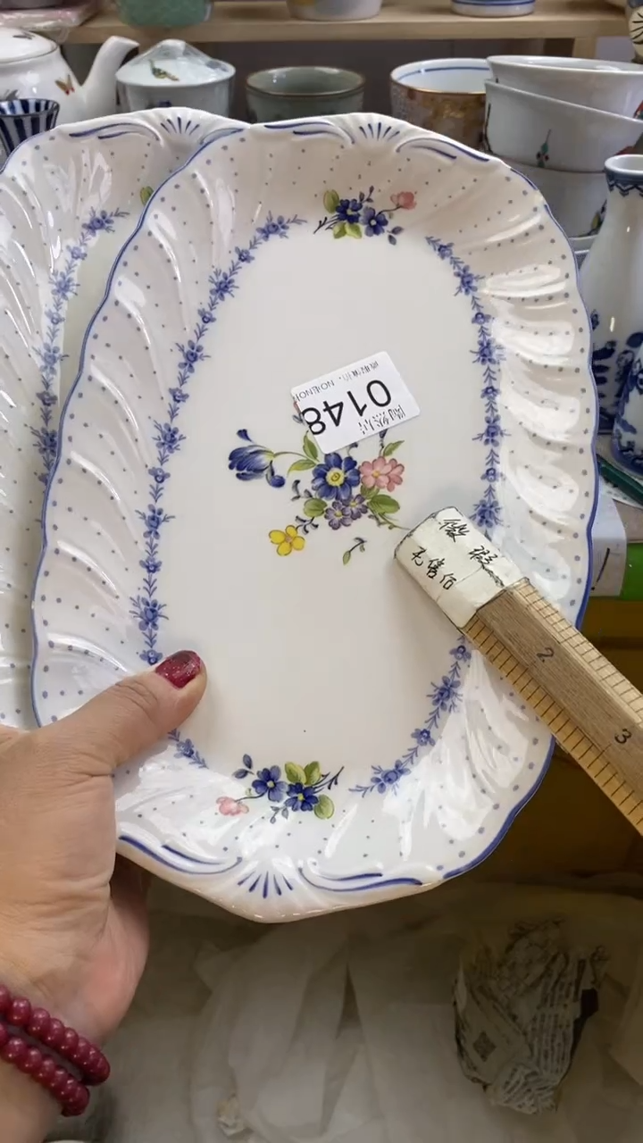 瓷片杰*妈回流瓷器默认微瑕0148