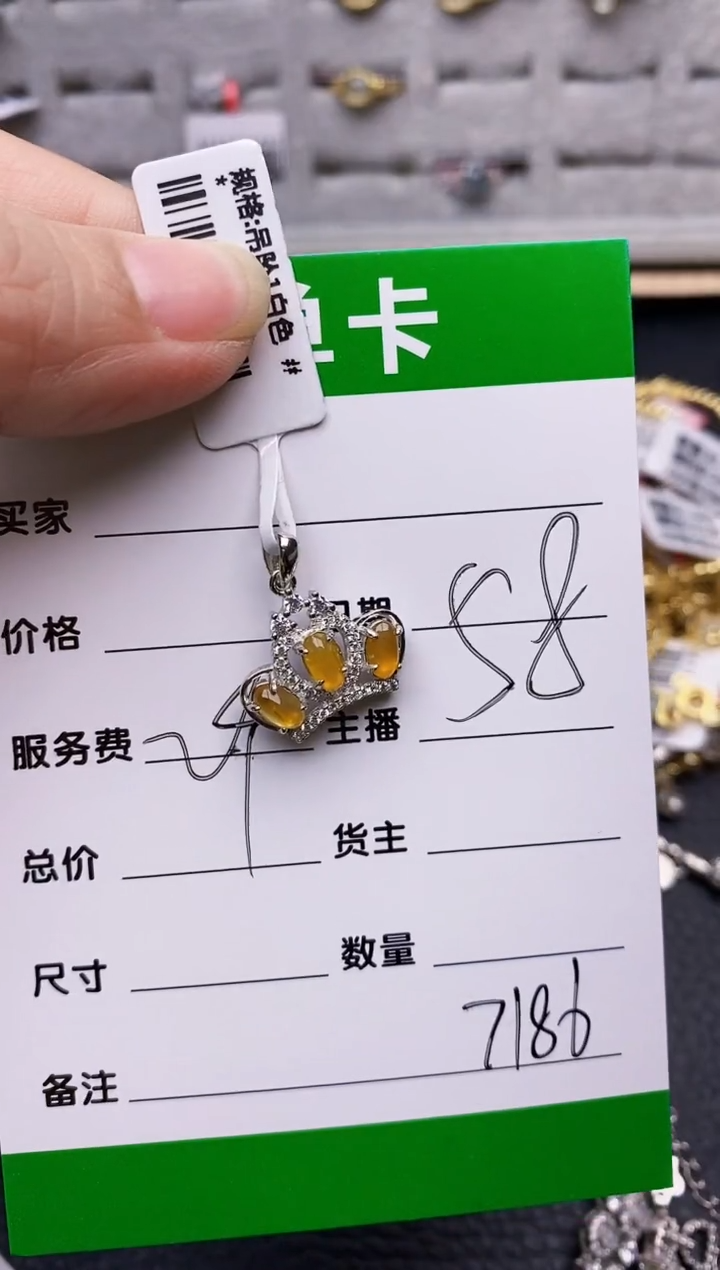 【闪购商品】翡翠戒指银S925镶嵌/7186