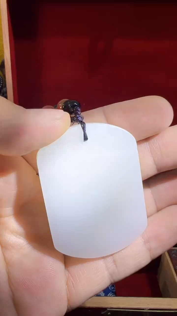 和田玉未镶嵌挂件和田 冰底祥云无事牌（飞铃文玩）