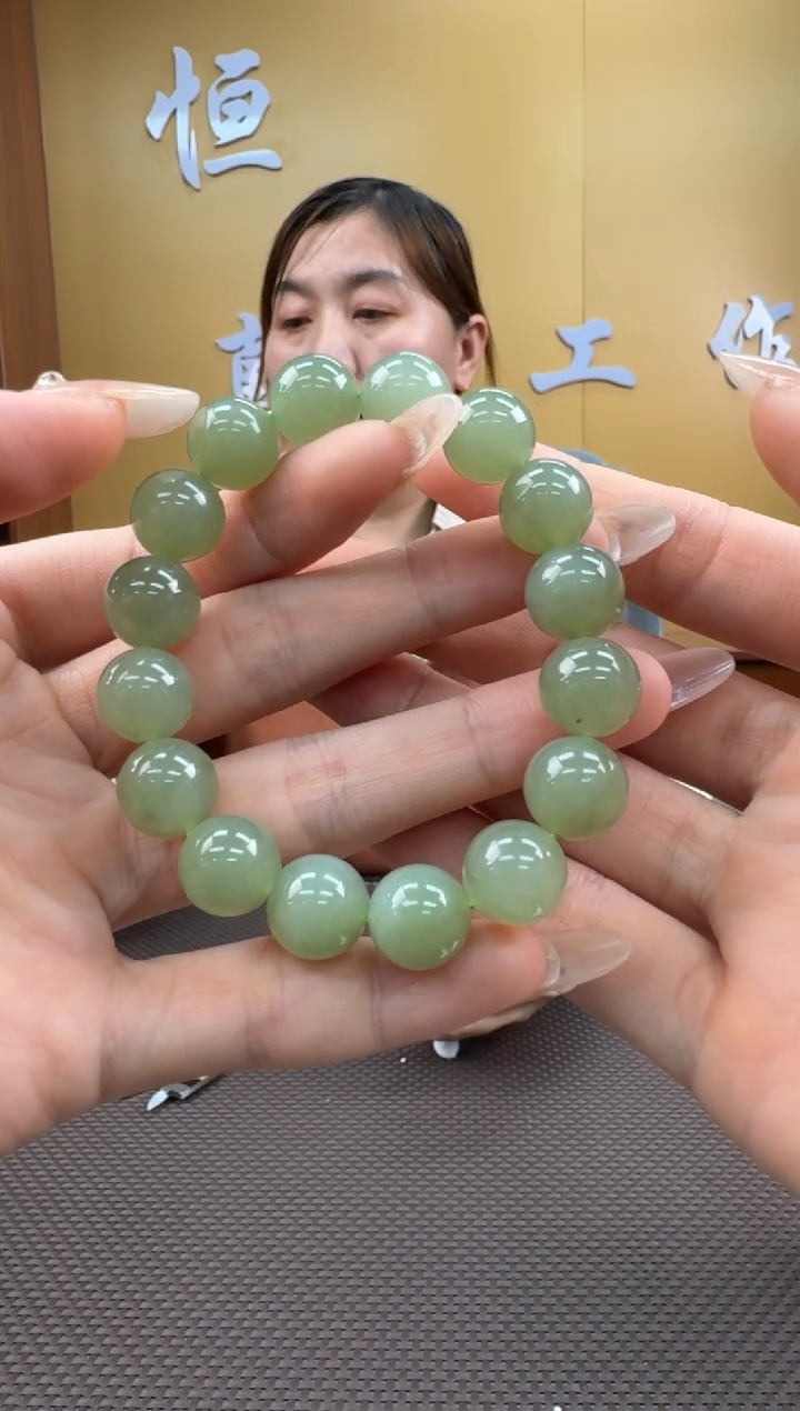 【闪购商品】和田玉手串未镶嵌多样性，发一11-12