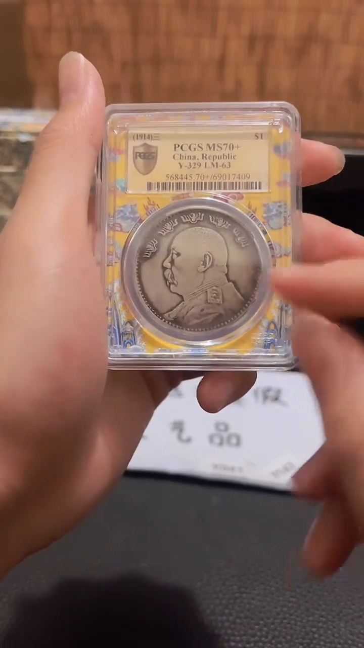 【博古斋甄选】Y152 精选手工摆件复古工艺品摆件