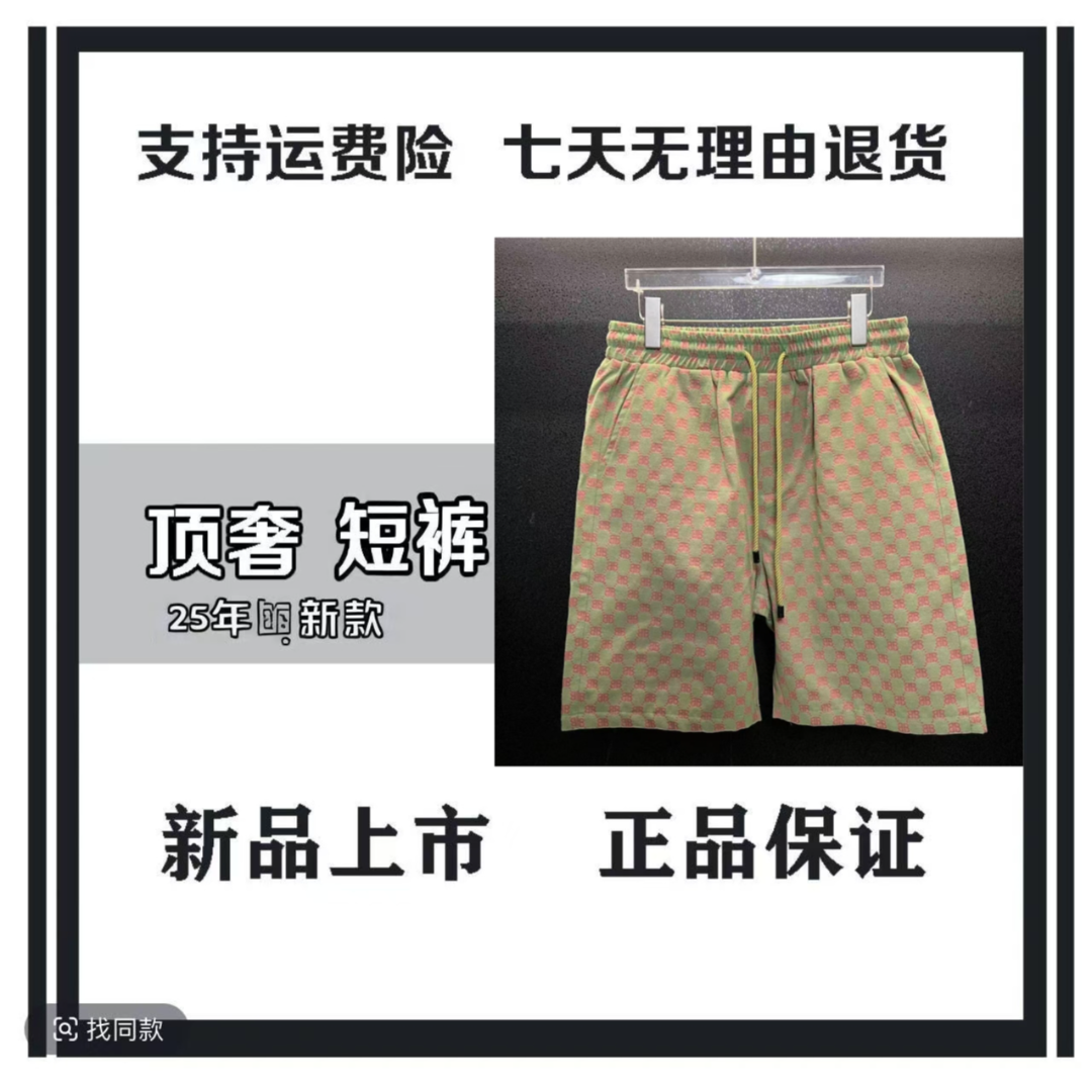 (静静专属-C93)2025夏季新款经典时尚百搭潮流设计师短裤男女同款