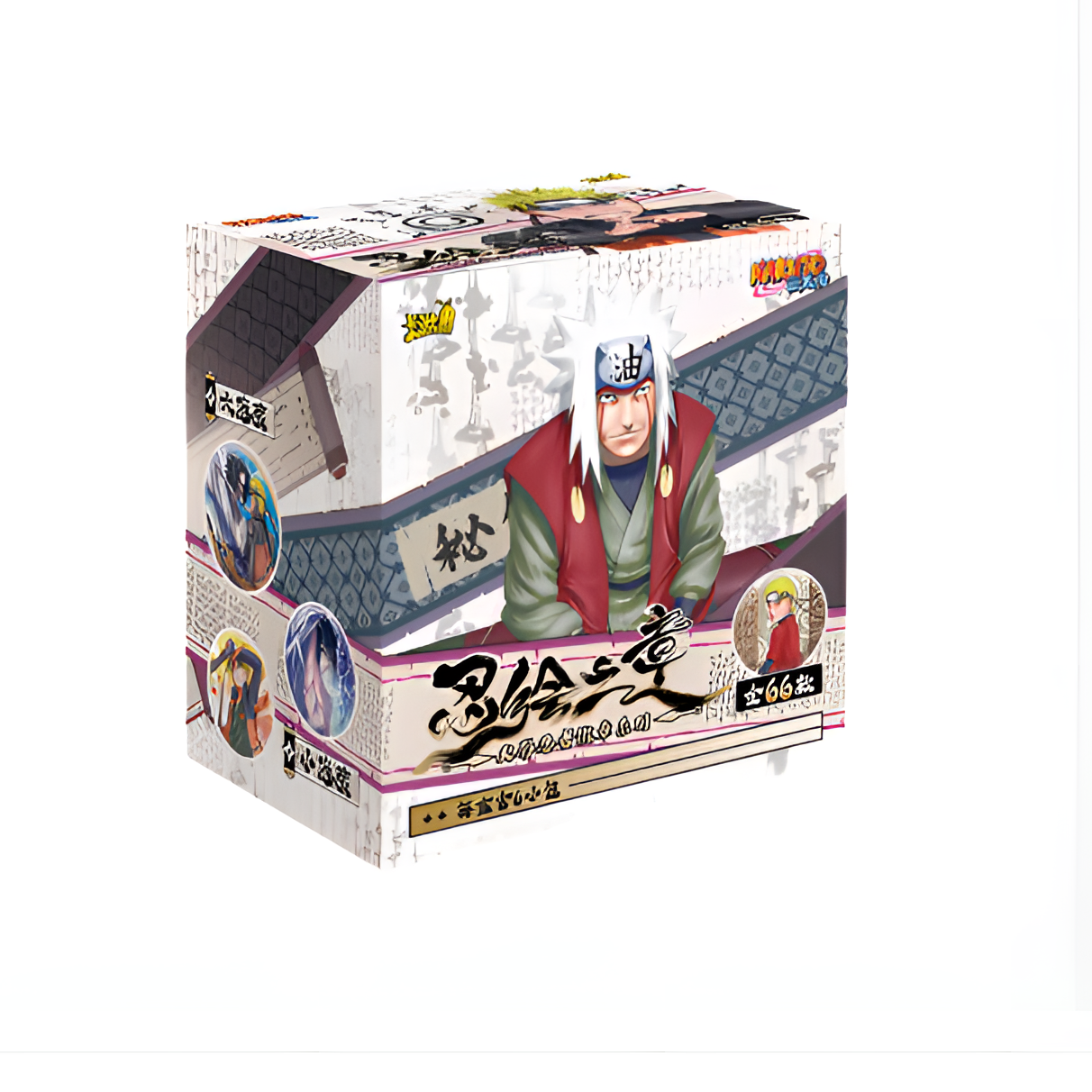 正版【强娶隐藏】火影忍者第四弹忍绘之章吧唧徽章 盲盒（代拆）