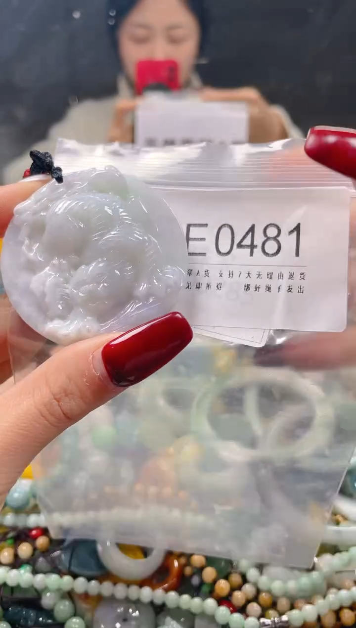 【闪购商品】翡翠颈饰未镶嵌/E/翡翠A货一图一物