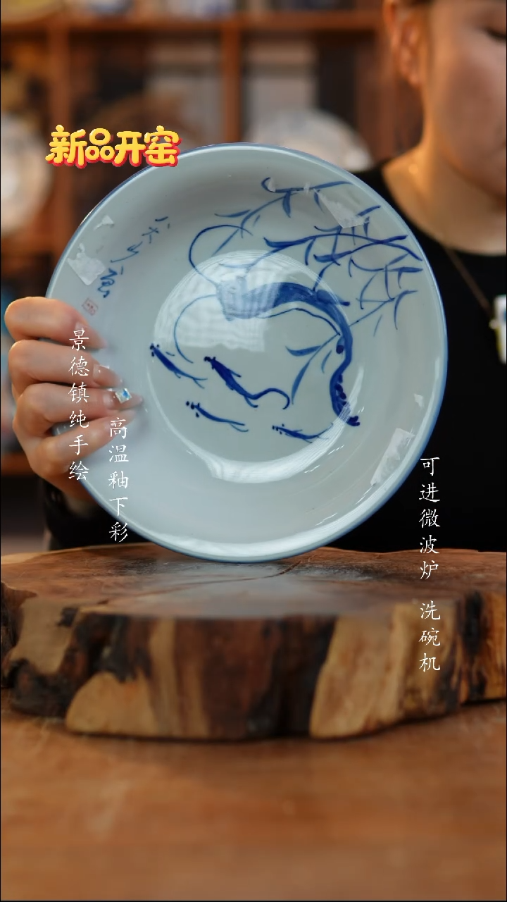 其他陶695老陶泥盘子