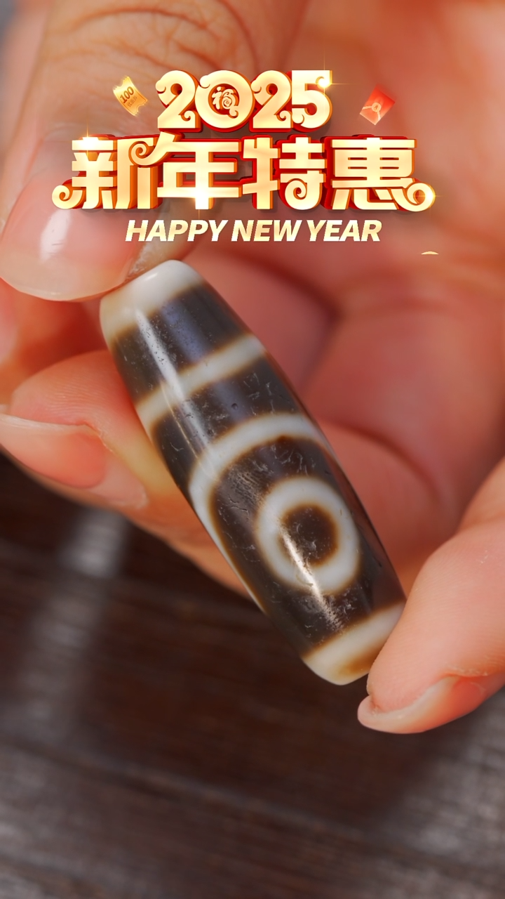 【闪购商品】玛瑙/玉髓颈饰未镶嵌2y