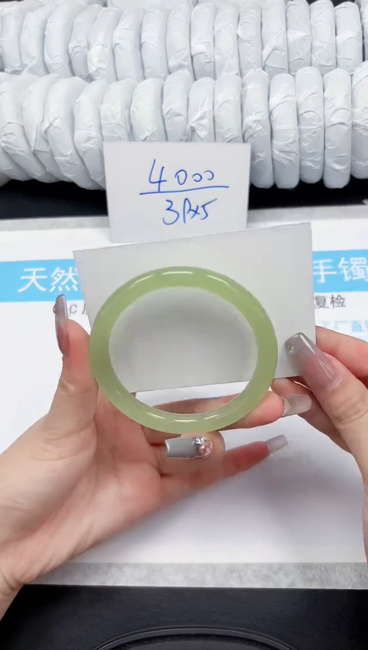 【闪购商品】石英质玉手镯未镶嵌48-59.5