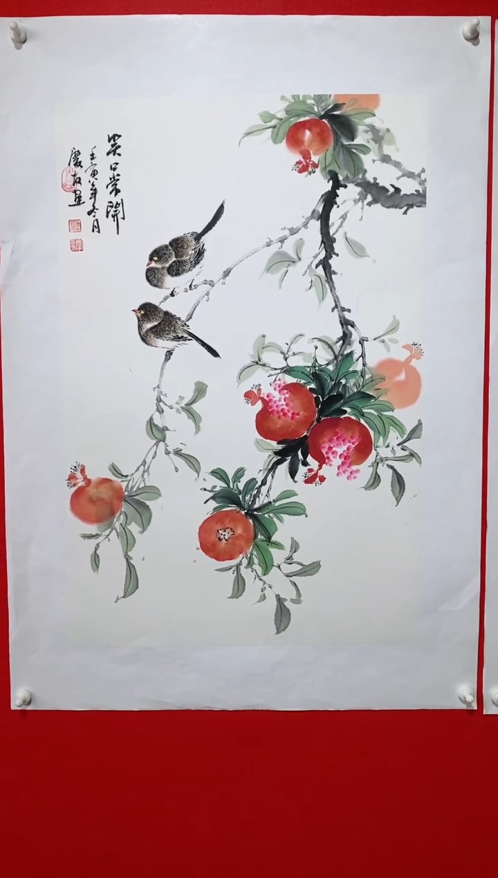 【闪购商品】国画lqy2538杰李庆友作品