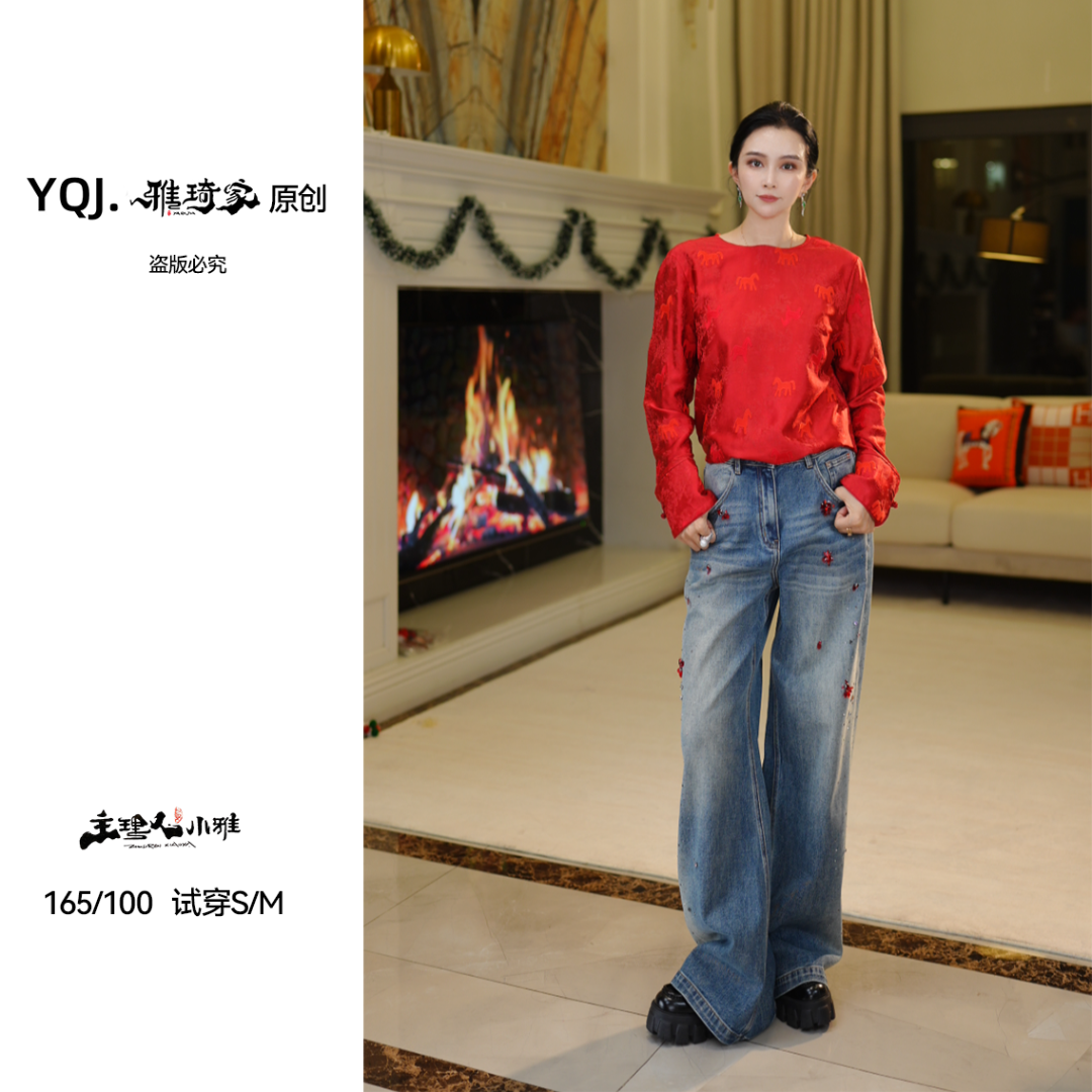 雅琦家-【宝石牛仔】早春重工烫钻微喇牛仔裤子SS-252003