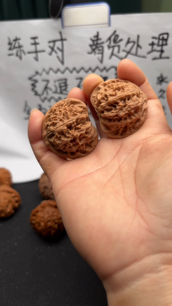 把件文玩核桃19宫灯