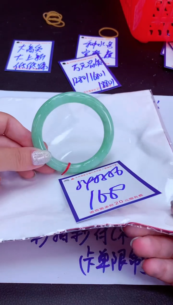 翡翠手镯未镶嵌1111111111