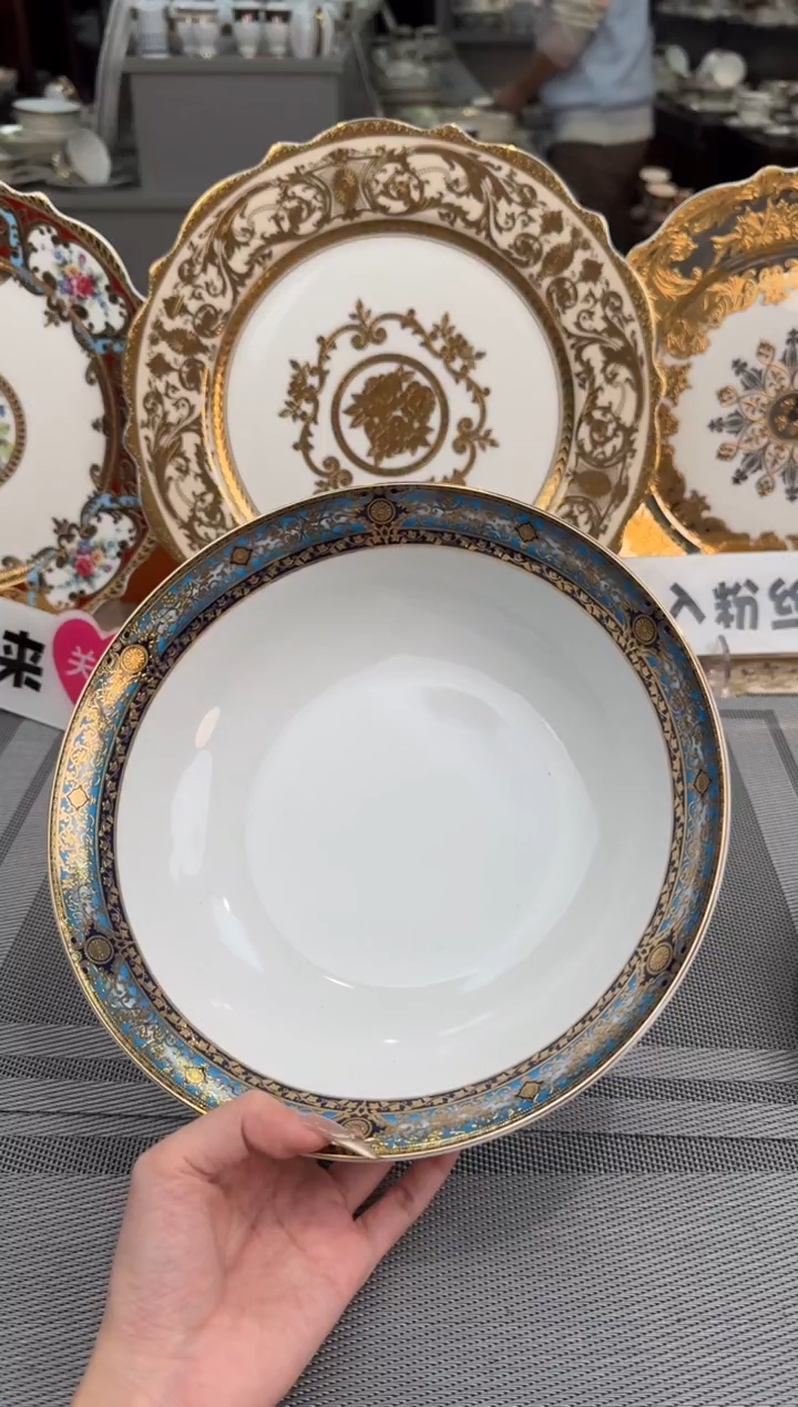 【闪购商品】瓷片9英寸汤碗福利款 微瑕