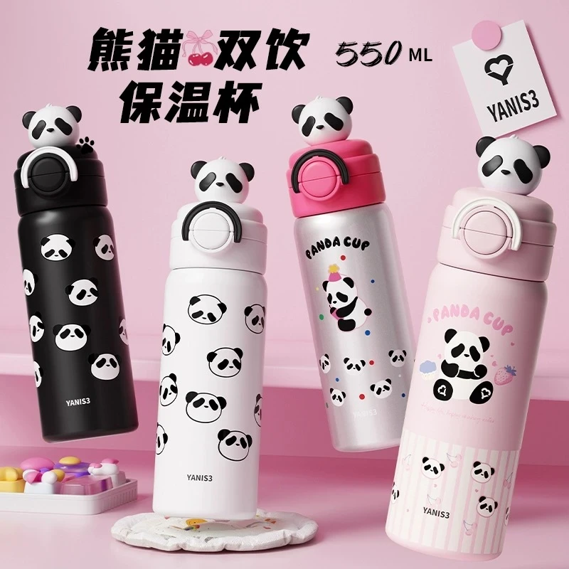 y3保温杯女生高颜值可爱学生专用杯子便携水壶吸管儿童水杯中