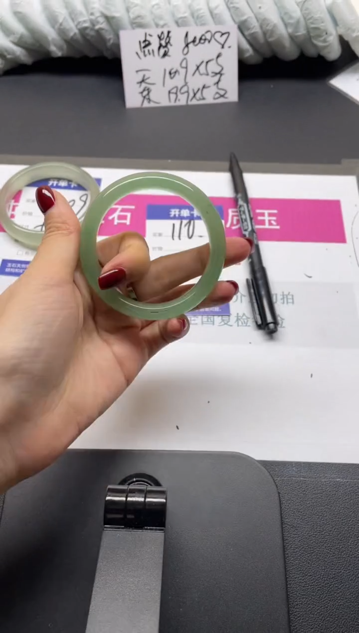 未镶嵌手镯石英质玉110-52