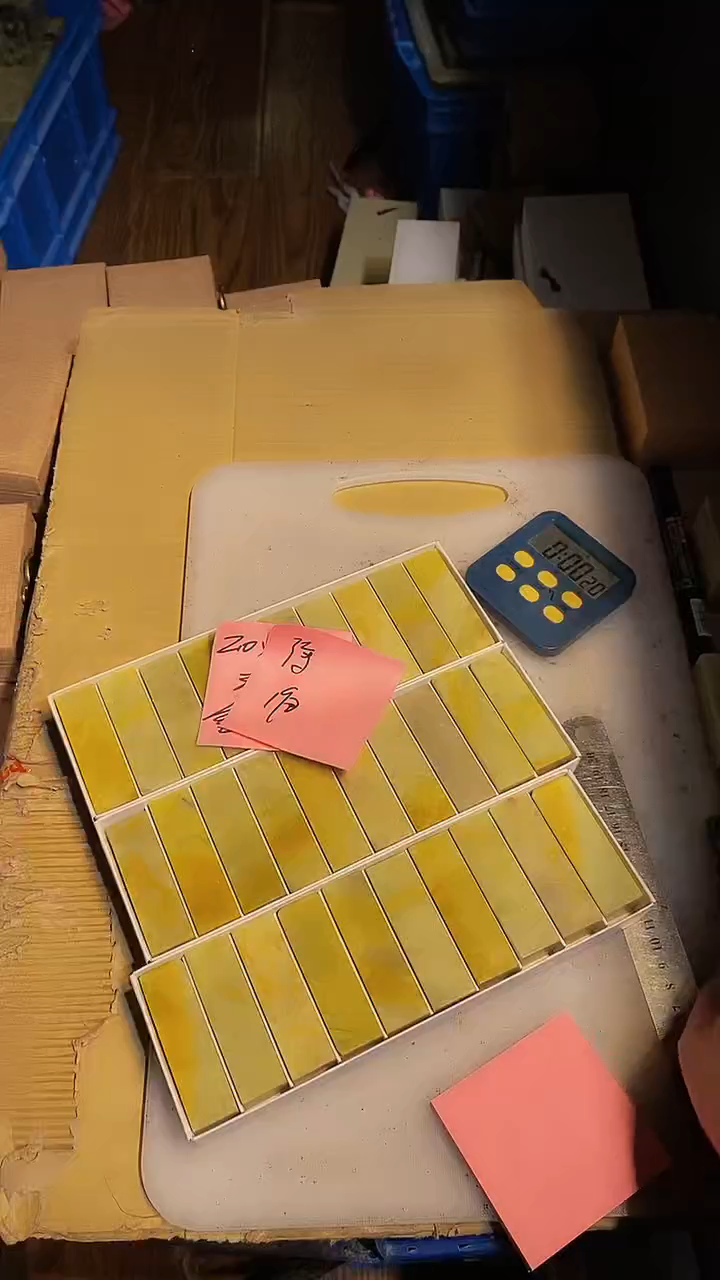 青田石课**息青田印石 篆刻佳品