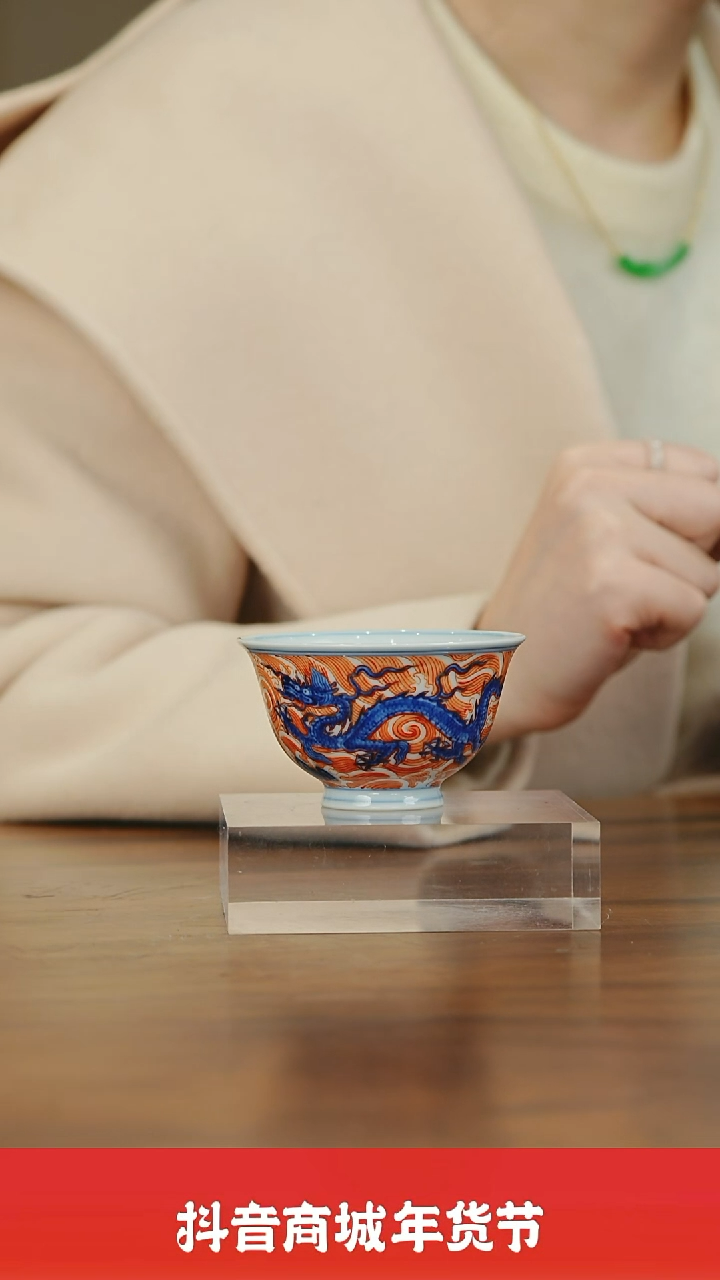 【闪购商品】瓷栗子严选景德镇茶器@@五里雾