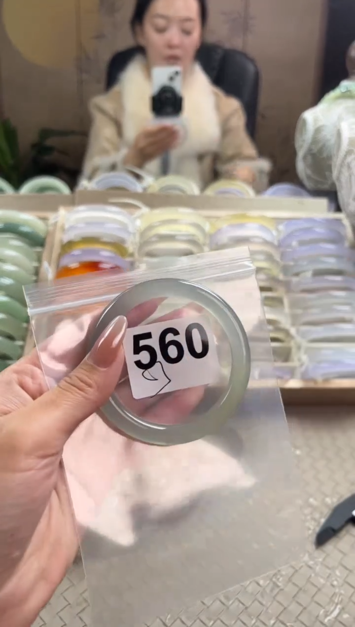 手镯玛瑙/玉髓未镶嵌560