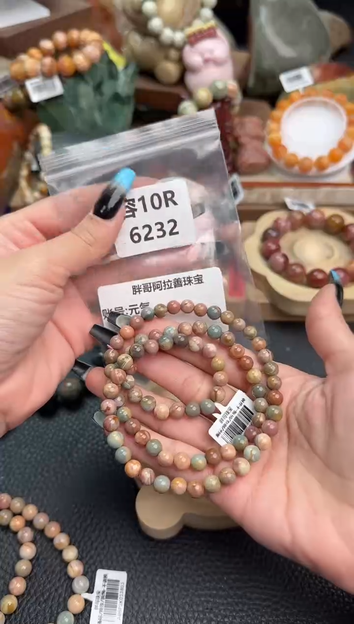 【闪购商品】石英质玉手链未镶嵌10R6232